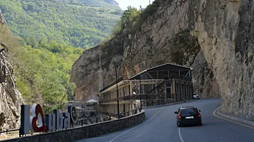 Qubanın gəzməli yerləri - SİYAHI