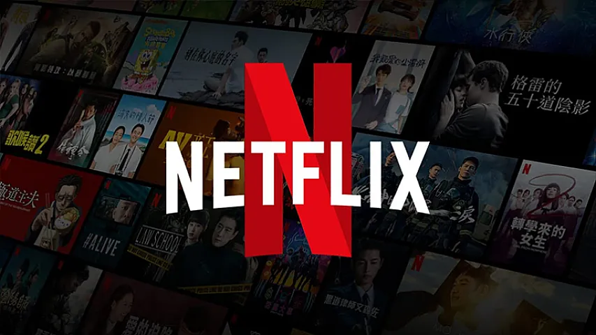 "Netflix" daha bir yeniliyi təqdim edib