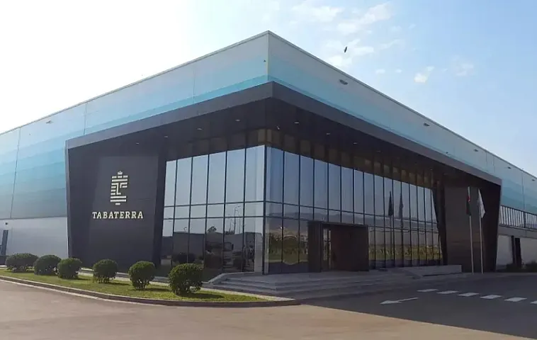 Ağdamda hansı siqaretlər istehsal edilir? - SİYAHI