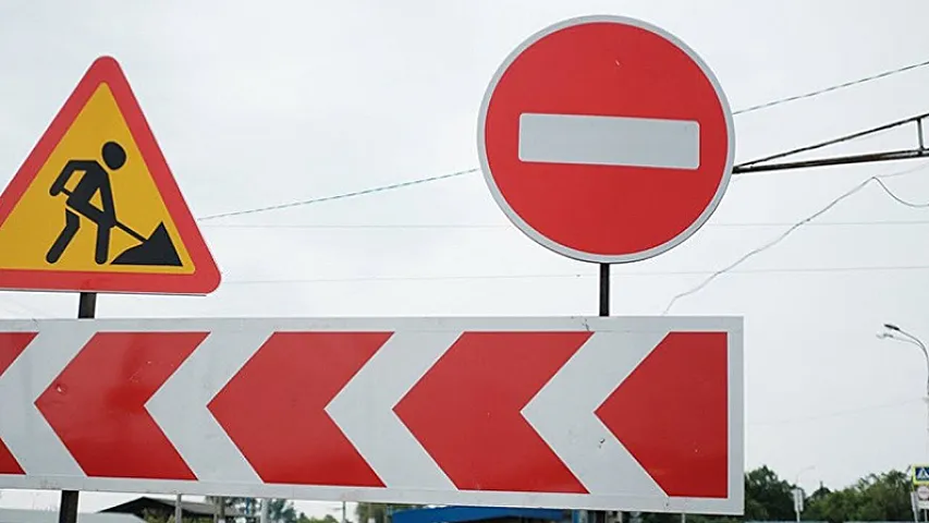 Böyükşor-Pirşağı yolunda hərəkət məhdudlaşdırılacaq